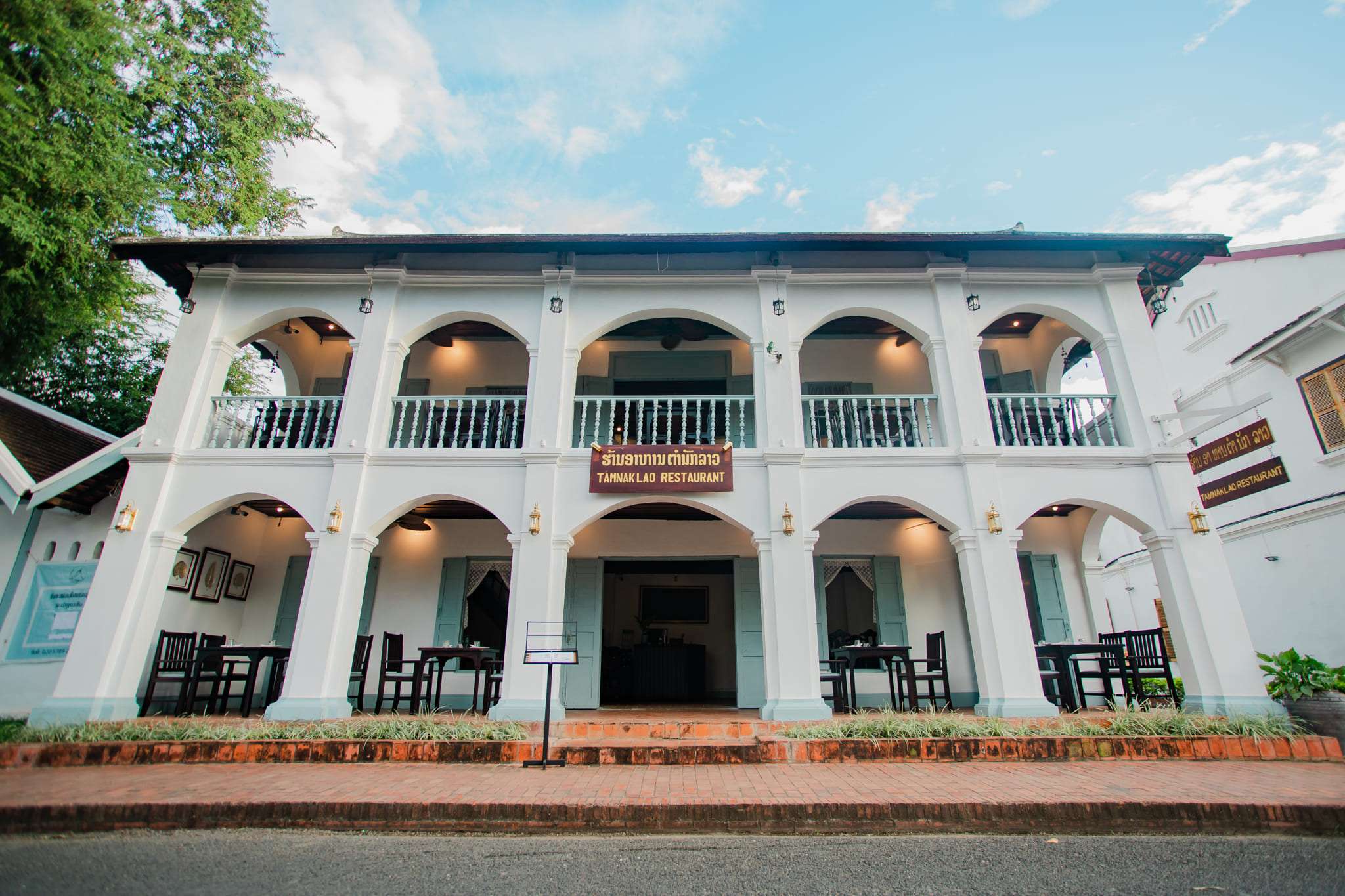 kualao restaurant